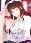 lady-maid_lady-maidm.jpg